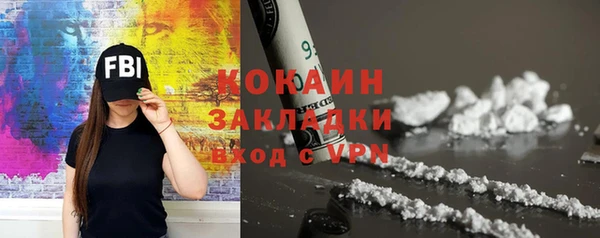 альфа пвп Тихорецк