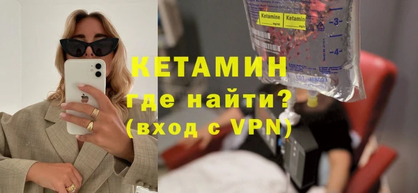 альфа пвп Тихорецк