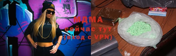 альфа пвп Тихорецк