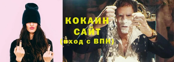 метадон Тобольск