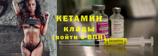 дмт Тихвин
