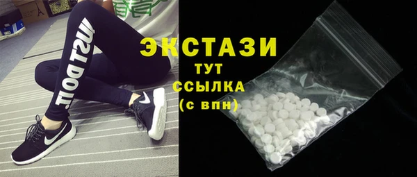 метадон Тобольск