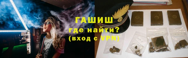 метадон Тобольск