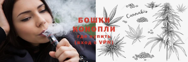 метадон Тобольск