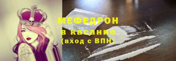 дмт Тихвин