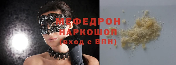 дмт Тихвин