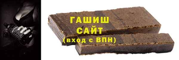 метадон Тобольск