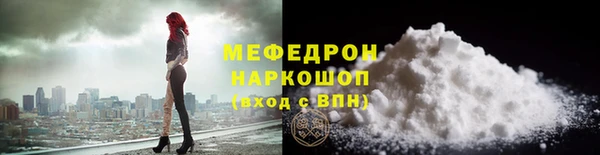 метадон Тобольск