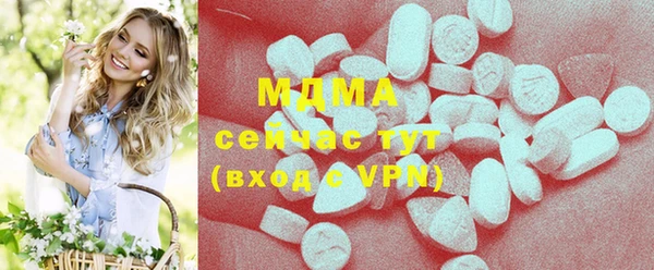 дмт Тихвин