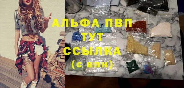 дмт Тихвин