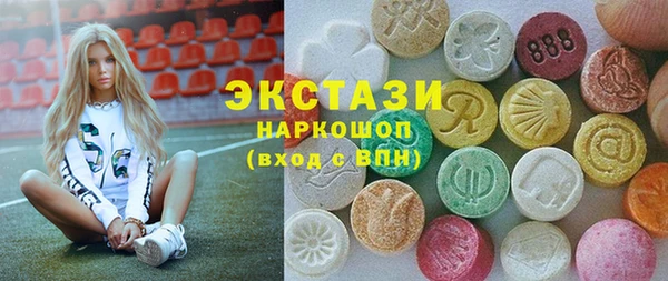дмт Тихвин