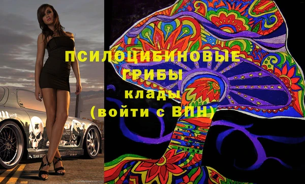 метадон Тобольск