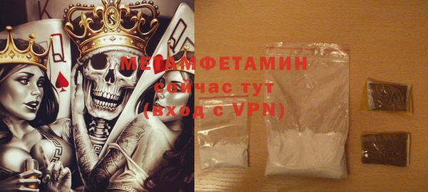 метадон Тобольск