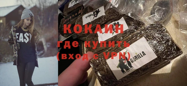 альфа пвп Тихорецк