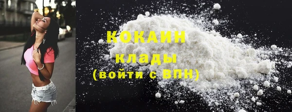 альфа пвп Тихорецк