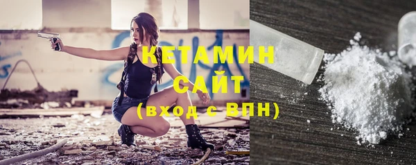 альфа пвп Тихорецк