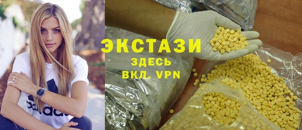альфа пвп Тихорецк