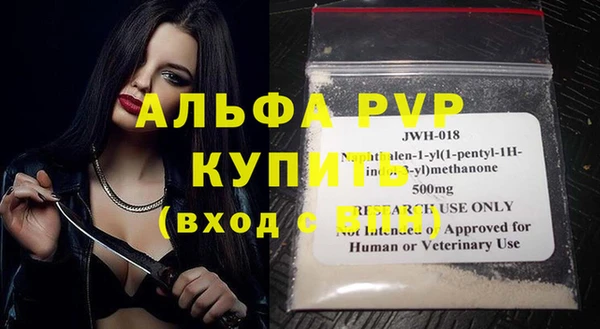 дмт Тихвин