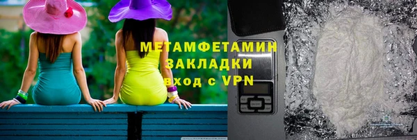 альфа пвп Тихорецк
