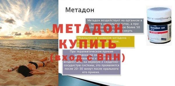 дмт Тихвин