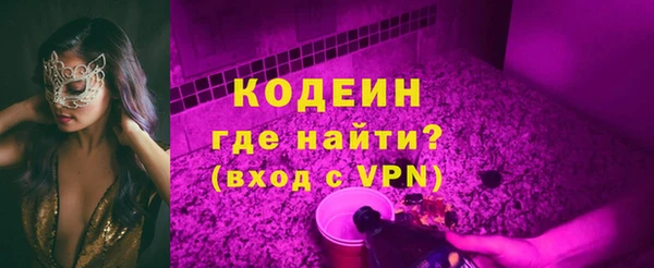 альфа пвп Тихорецк