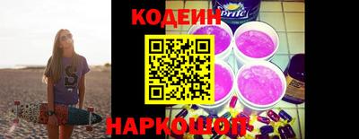 стаф Изобильный