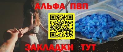 кокаин Канаш