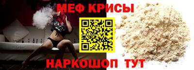 дистиллят марихуана Камышлов