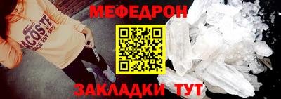 кокаин Канаш