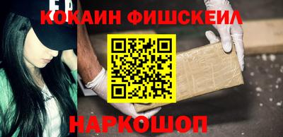 индика Кандалакша
