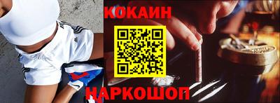 дистиллят марихуана Камышлов