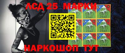 дистиллят марихуана Камышлов