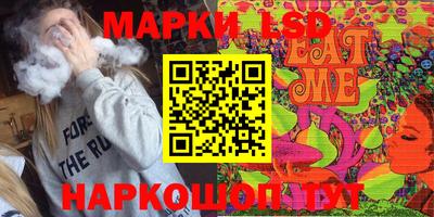 стаф Изобильный