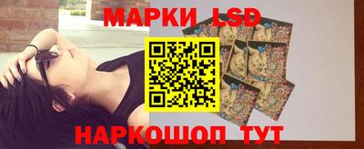 дистиллят марихуана Камышлов