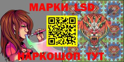 дистиллят марихуана Камышлов