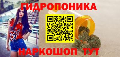 кокаин Канаш