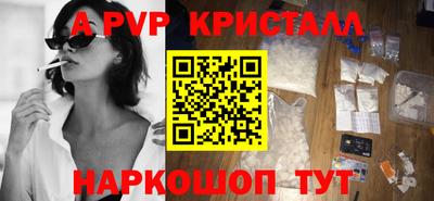 кокаин Канаш