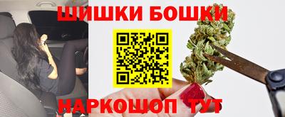 кокаин Канаш