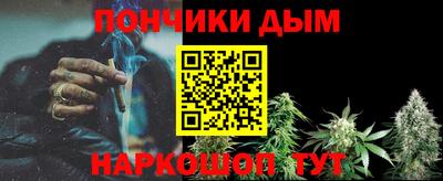 дистиллят марихуана Камышлов