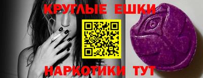 дистиллят марихуана Камышлов