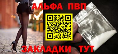 экстази Ипатово