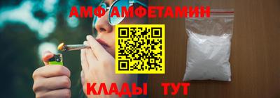 индика Кандалакша
