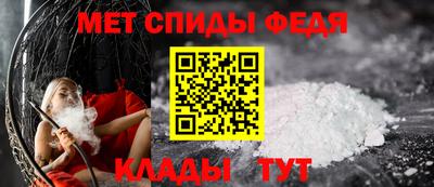 индика Кандалакша