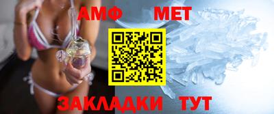 индика Кандалакша