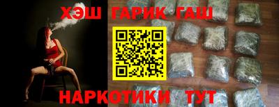 индика Кандалакша