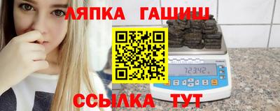 дистиллят марихуана Камышлов