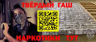 индика Кандалакша