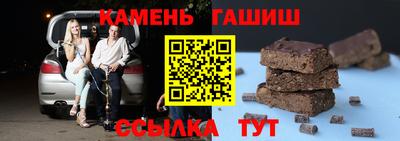 дистиллят марихуана Камышлов