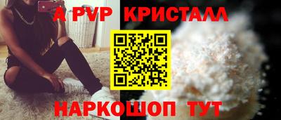дистиллят марихуана Камышлов