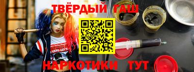 индика Кандалакша